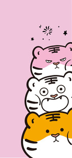 虎萌萌卡通服饰表情