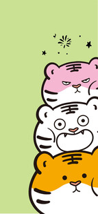 虎萌萌卡通服饰表情