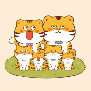 虎萌萌卡通全家福