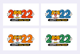 虎萌萌头像壁纸表情