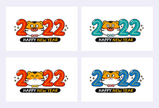 虎萌萌头像壁纸表情