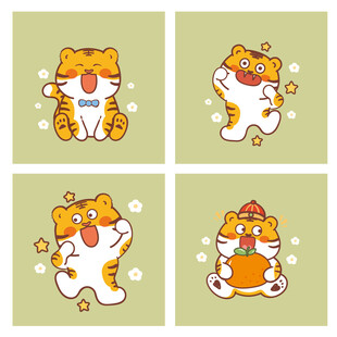 虎萌萌插画壁纸表情