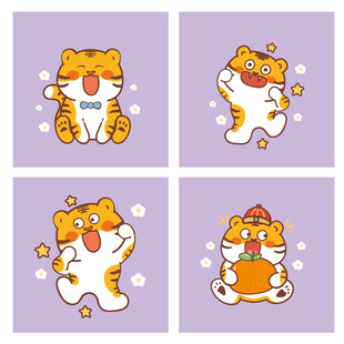 虎萌萌插画壁纸表情