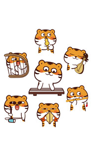 虎萌萌乐队卡通插画