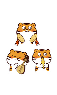 虎萌萌乐队卡通插画