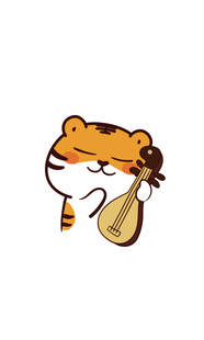 虎萌萌乐队卡通插画