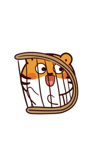 虎萌萌乐队卡通插画