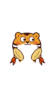 虎萌萌卡通可爱乐队