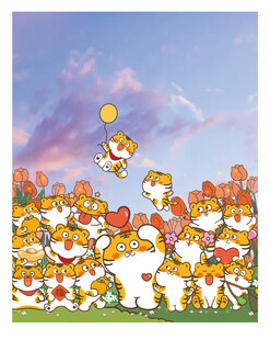 虎萌萌爱心卡通可爱