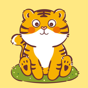 虎萌萌宝宝卡通可爱