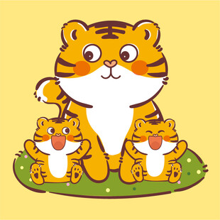 虎萌萌宝宝卡通可爱