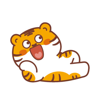 虎萌萌卡通情侣系列