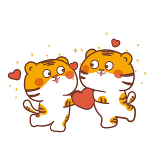 虎萌萌卡通情侣系列