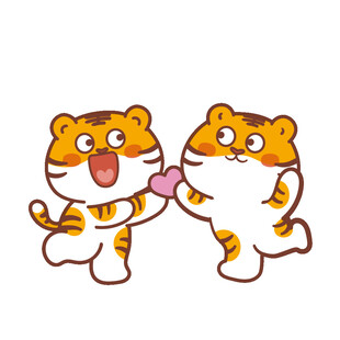 虎萌萌卡通情侣系列