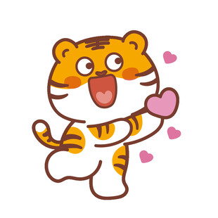 虎萌萌卡通情侣系列