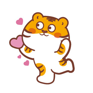 虎萌萌卡通情侣系列