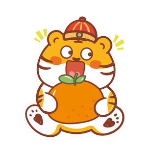 虎萌萌卡通表情新年
