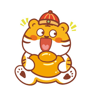 虎萌萌卡通表情新年