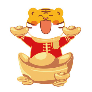 虎萌萌表情卡通新年