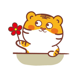 虎萌萌表情卡通插画