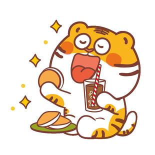 虎萌萌表情卡通插画