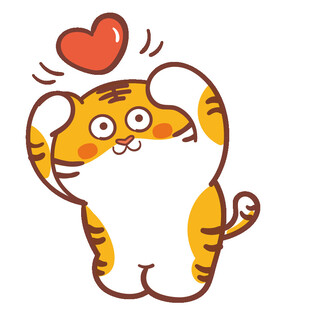 虎萌萌表情卡通插画