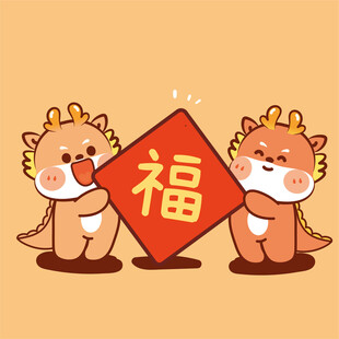 小飞龙宝宝卡通插画