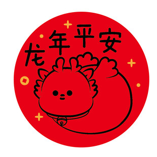 小飞龙宝宝圆标
