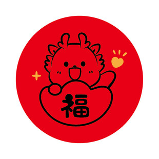 小飞龙宝宝福字圆标