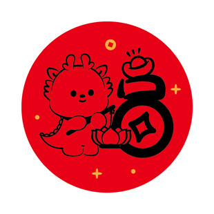 小飞龙宝宝福字圆标