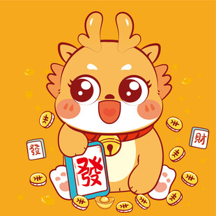 小飞龙招财发卡通