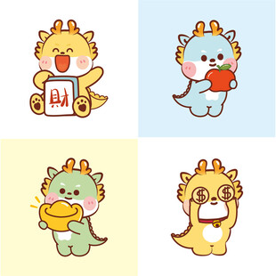 小飞龙头像宝宝