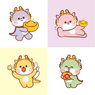 小飞龙头像卡通