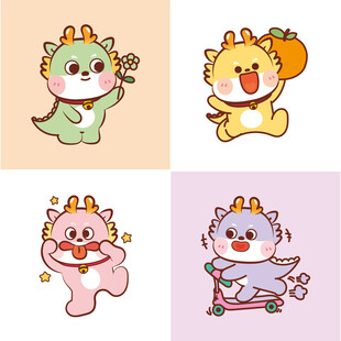小飞龙头像卡通插画