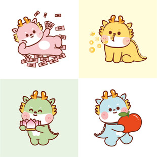 小飞龙头像卡通