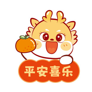 小飞龙宝宝卡通