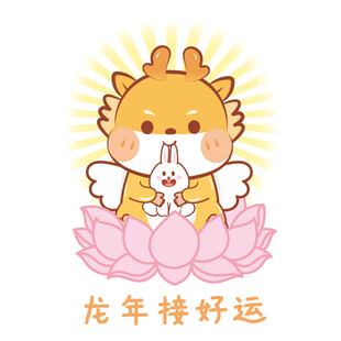 小飞龙宝宝接好孕卡通