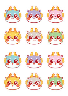 小飞龙卡通头像喜庆