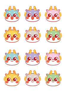 小飞龙喜庆卡通头像