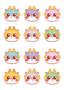 小飞龙喜庆卡通头像