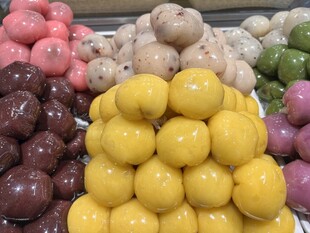 糯米团子