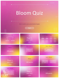 个人简介作品集PPT图片