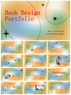 个人简介作品集PPT图片