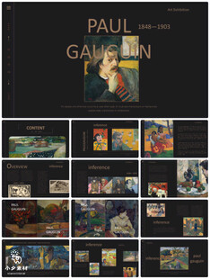 个人简介作品集PPT图片