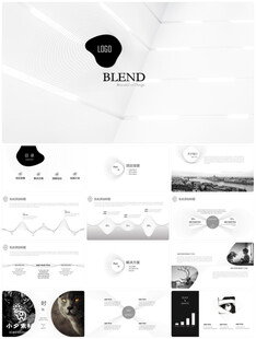 个人简介作品集PPT图片