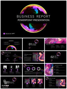 个人简介作品集PPT图片