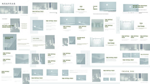 个人简介作品集PPT图片