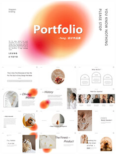 个人简介作品集PPT图片