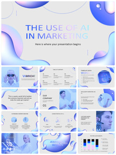 个人简介作品集PPT图片