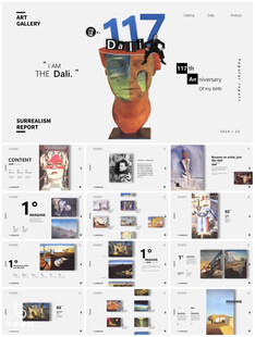 个人简介作品集PPT图片